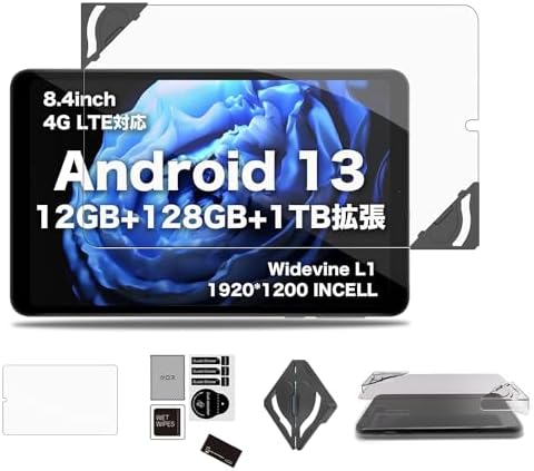 Amazon.co.jp: AvidPad A30 タブレット強化ガラス液晶保護フィルム 