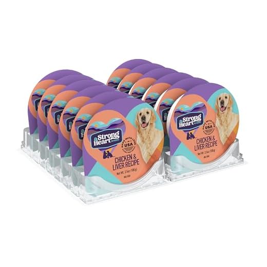 A Strong Heart Wet Dog Food Cups, Chicken & Liver Recipe - 3.5 oz Cups (Pack of 12), Made in The USA with Real Chicken & Liver