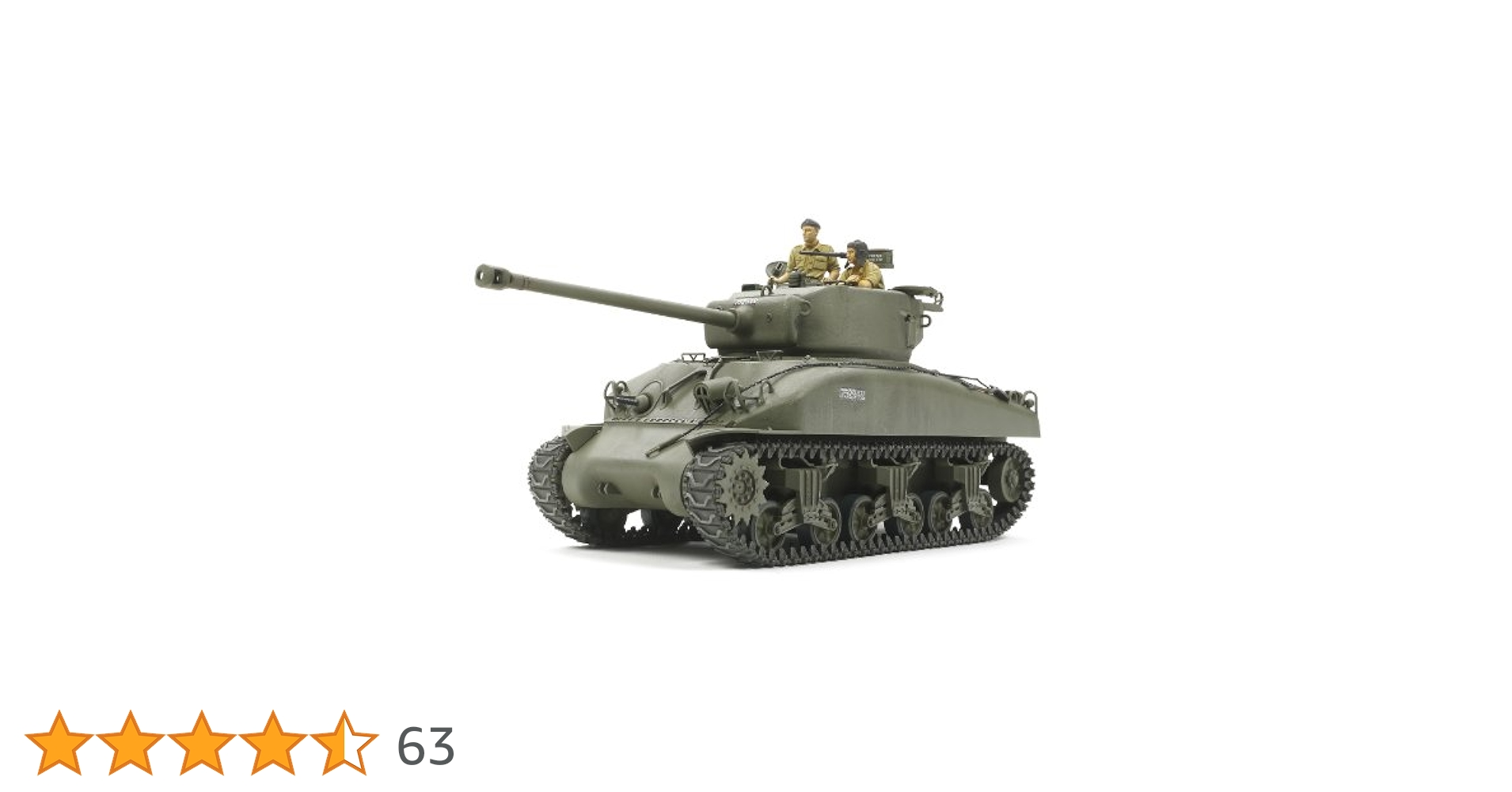 タミヤ 1/35 ミリタリーミニチュアシリーズ No.322 イスラエル軍 戦車 M1 スーパーシャーマン プラモデル 35322 g6bh9ry Amazon | タミヤ 1/35 ミリタリーミニチュアシリーズ No.322