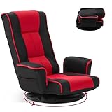 CHUUARYUU 座椅子 ひじ掛け付き 回転 リクライニング ざいす ソファー ハイバック 14段階 背もたれ コンパクト サイトポケット付き 折りたたみ可能 腰が痛くならない 収納やすい 組立不要 メッシュ生地 フロアチェア 簡易ベッド 一人暮らし 座椅子ソファー 1人掛け 新生活 母の日 父の日 誕生日 プレゼント ギフト ブラック・レッド