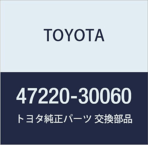 またまたまたさま　専用 47220)ブレーキマスタシリンダ リザーバSUB-ASSY トヨタ トヨタ純正