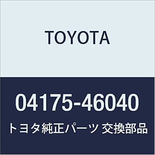 Amazon | TOYOTA (トヨタ) 純正部品 ターボチャージャ ガスケット