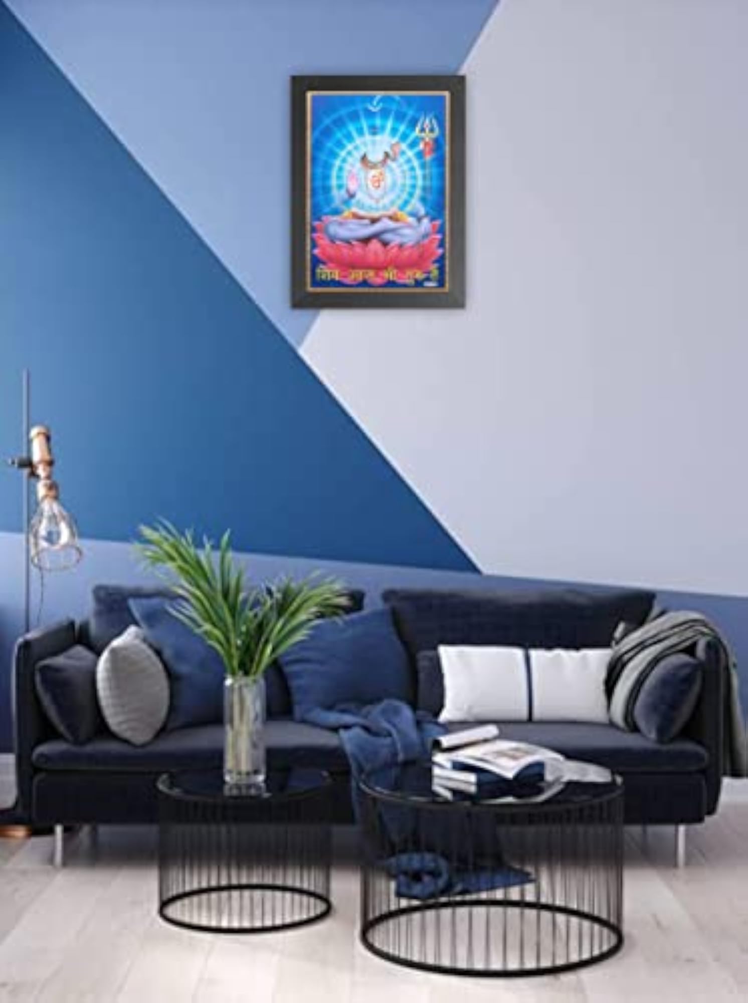 Shiv Guru A4 Print - Spiritual Art (8.5x11)