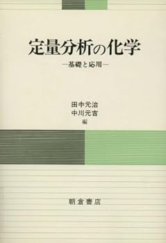 Tankobon Hardcover ????????????? Book
