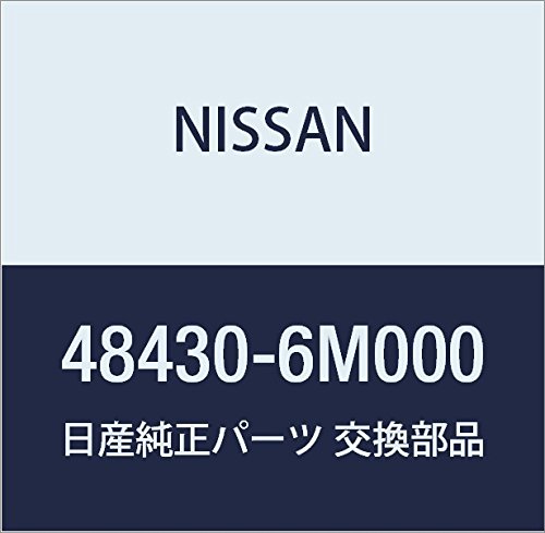 Amazon | NISSAN (日産) 純正部品 ホイール アッセンブリー