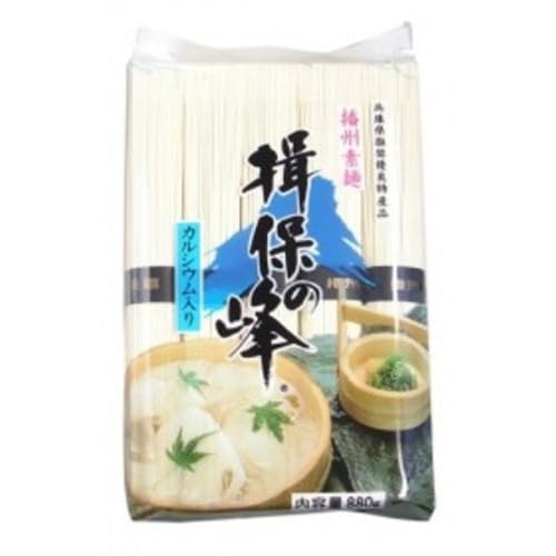 イトメン 播州素麺 揖保の峰 兵庫県推奨優良特産品 カルシウム入