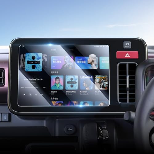 Lamicall スズキ スペーシア スペーシアカスタム 3代目 専用 ナビ保護ガラスフィルム 9インチ 1:1高精度カット 高透過率 9H強化ガラス フィルム 傷防止 高感度タッチ 撥水撥油 液晶保護フィルム 耐衝撃 反射防止 画面保護シート 自己吸着 貼付け簡単 スクリーン プロテクター カーナビ アクセサリー