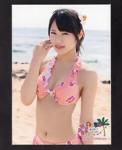 Amazon.co.jp: NMB48 渋谷凪咲 海外旅行日記3 ハワイはハワイ