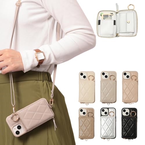 RISUKAI iPhone 17 Pro Max 用 ケース スマホ ショルダー 背面手帳型 財布付き 分離可能 カード収納 小銭入れ スタンド リング ストラップ付き 肩がけ 首掛け 斜め掛け 落下防止 アイフォン ケース 耐衝撃 レディース キルティング 多機能 おしゃれ かわいい 対応 アイフォン 17Pro Max カバーのサムネイル