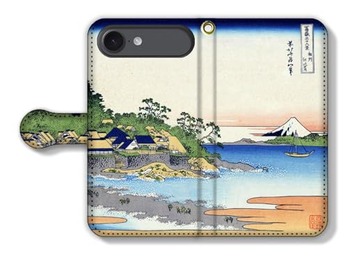 手帳型 iPhone17 Air互換 スマホケース 【世界の名画】 葛飾北斎 ☆浮世絵☆ 富嶽三十六景 富士山 山 冨嶽 アート 絵画 芸術 日本 和 和風 (相州江の島)