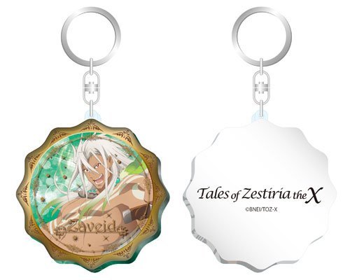 テイルズ オブ ゼスティリア ザ クロス キーホルダー アクリルスタンド Amazon.co.jp: テイルズ オブ ゼスティリア ザ クロス きゃらフロッ