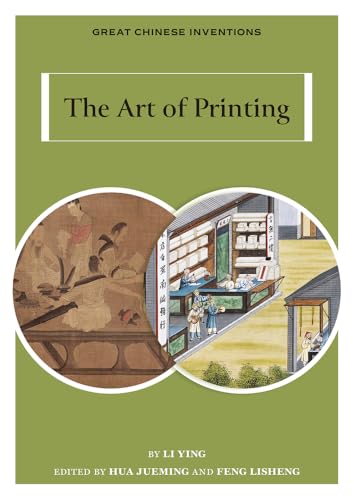 The Art of Printing (Great Chinese Inventions)