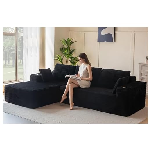 104" Modular L-Shape Sectional Couch
