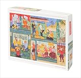 Hookah House: 1000 piece puzzle