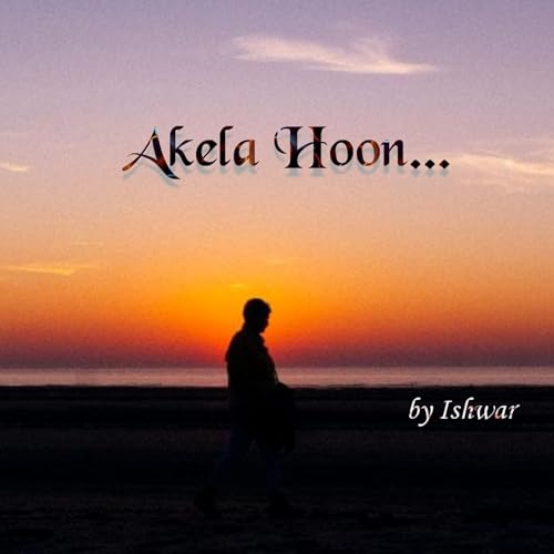 Akela Hoon