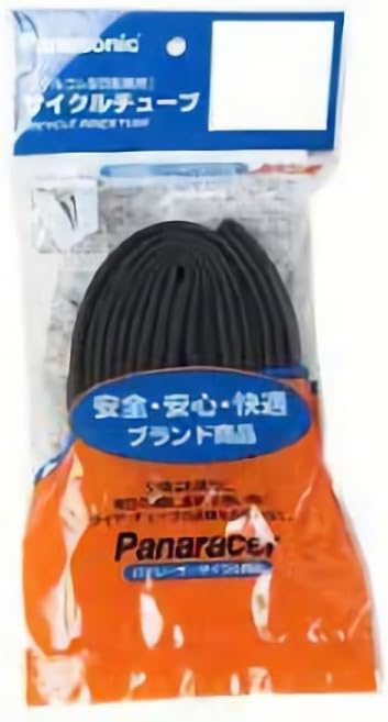 Panaracer Tube Panaracer H/E 22 x 1.75 PNARACER