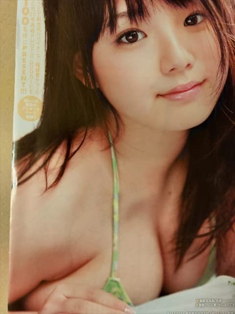 ヤングチャンピオン烈 2009年 No.20 篠崎愛 花木衣世 原愛美 感度上々