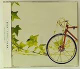 �t�F���E/Is it real?