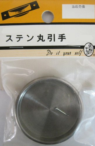 �r�[�o�[(BEAVER) �X�e���ۈ��� �� 2B358H