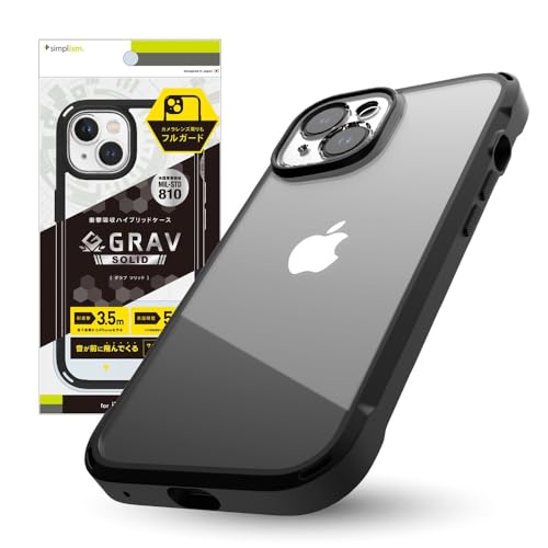 ★ iPhone15Pro★ 128GB SIMフリー おまけのケース付き！ ムスビー｜「モバイルスター」おまけ付新品未開封SIMフリー品