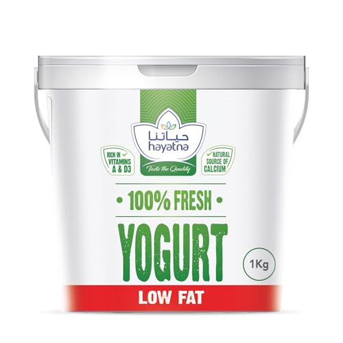 Hayatna Yogurt Low Fat 1Kg