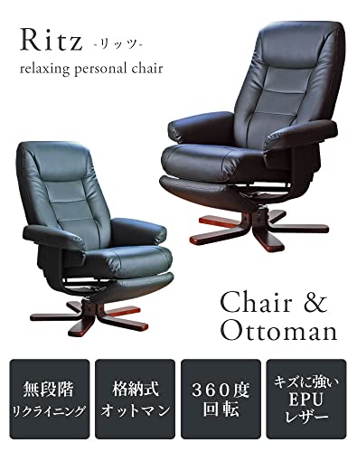 Amazon.co.jp: マナベインテリアハーツ: 一人掛けソファ／パーソナルチェア