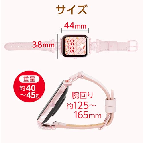 グリーンハウス(Green House) サンリオスマートウォッチ クロミ デザインベルト オリジナルボイス GH-SMWL-KU の商品画像 6