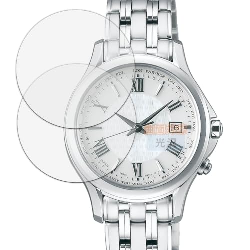 Kayo&Karin �t�B���� SEIKO �h���`�F & �G�N�Z���[�k SWCW161 / SWCW162 / SWCW164 (2���Z�b�g) �p | �ی�t�B���� �ȖʑΉ� ������ ���ȏC���ޗ� ���{��