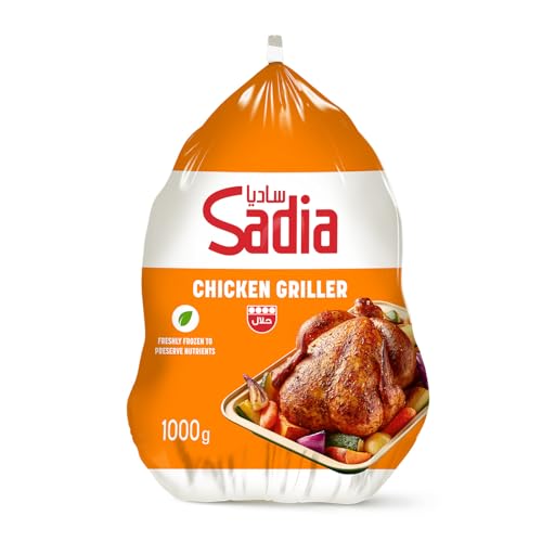 Sadia Frozen Chicken Griller 1kg