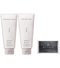 Amazon | サンコール(SUNCALL) キートス ブラン ヘアホールドミルク 4