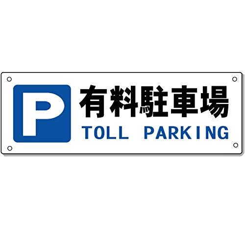 SETCW ԏŔ LԏŔ p(English){\ H150×W450mm A~ 3mm