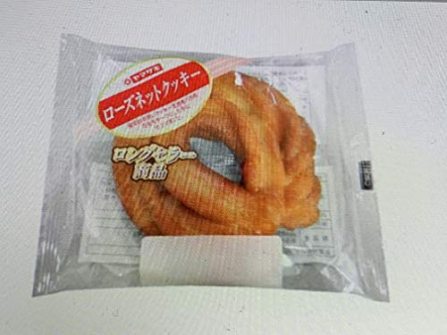 ヤマザキ ローズネットクッキー×3個 山崎製パン横浜工場製造品 ヤマザキ ローズネットクッキー×3個 山崎製パン横浜工場製造品