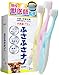 犬用歯ブラシ 犬歯磨き 小型犬『ふさふさナノ』ペット/犬/歯磨き/歯石取り/3本セット KASAK