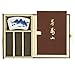 Nippon Kodo - Jinkoh Juzan (Aloeswood) 60 Sticks