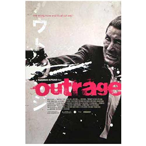 Amazon.co.jp: 映画オリジナルポスター アウトレイジ 北野武 : おもちゃ