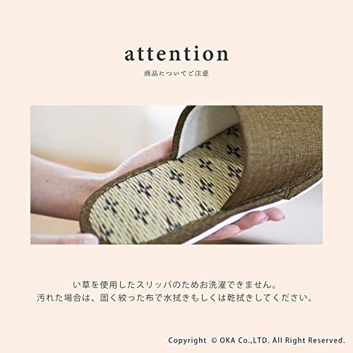 オカ(OKA) 日本製 畳スリッパ Lサイズ ブルー(足のサイズ26.
