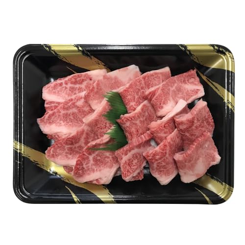 神戸牛 ビーフ バラ 焼肉 270g[No.268] / 牛肉 お肉 兵庫県