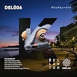  Centralita (Original Mix)