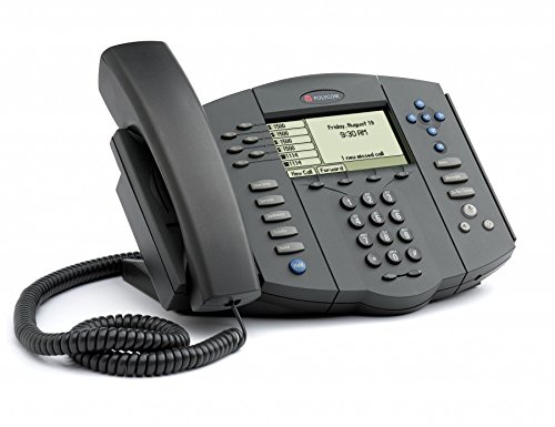 Polycom SOUNDPOINT IP650, POE WITH HD VOICE, 2200 12651 025 (WITH HD VOICE)