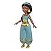 Mattel Disney Princess Jasmine Small Doll and Rajah Tiger Figure with Seat, from Mattel Disney Movie Aladdin
