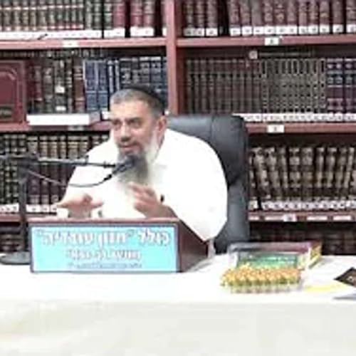 הרב אברהם עובדיה : סגולה בחנוכה לילדים שהתרחקו . Podcast Por  arte de portada