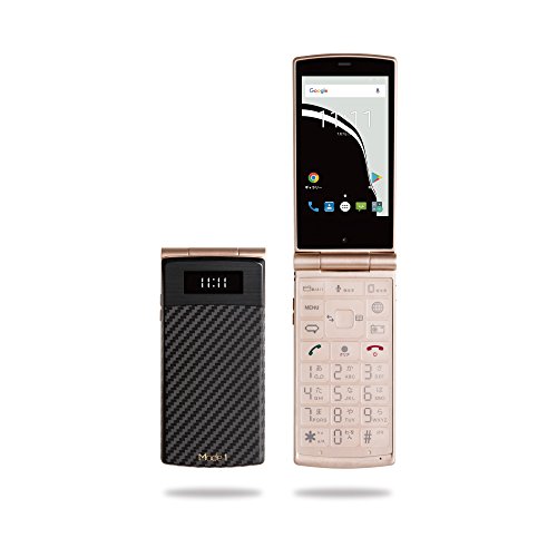 Made 1 Retro II 折りたたみ式スマートフォン　ブラック Made 1 Retro II 折りたたみ式スマートフォン ブラック ガラケー
