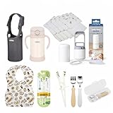 【2025年発売】持っておきたい幼児と一緒にお出かけセット ベージュ(お箸 左利き用)手動ポンプ鼻水器 ガーゼハンカチ 紙パック用 乳首 フォーク&スプーン キッズ用お箸 左利き用 ベビーエプロン サーモス ストローマグ ストローマグポーチ 災害 備蓄 おでかけ セット 幼児