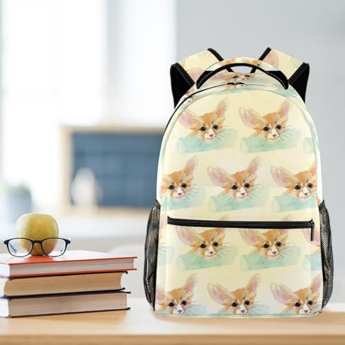 Sac à dos d'école et voyage décontracté imprimé renard multicolore - 5