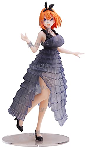 五等分の花嫁∬ Kyunties 中野四葉 フィギュア バンプレスト 五等分の花嫁∬ Kyunties 中野四葉 フィギュア バンプレスト