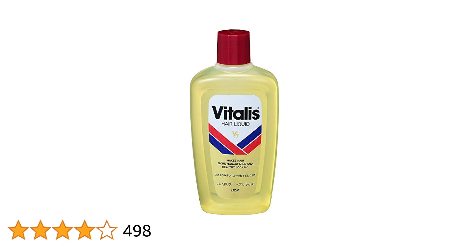 Aramis ヘアリキッド 120ml 1502 Amazon | アラミス ヘアーリキッド (120mL) | アラミス(ARAMIS