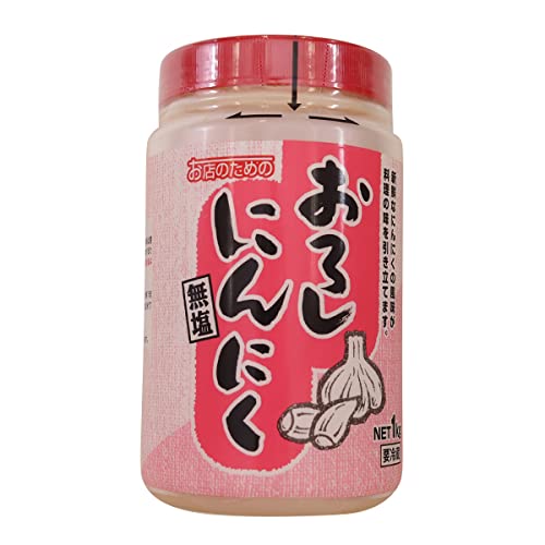 お店のための おろし生にんにく(無塩タイプ) 1kg【冷蔵】【UCCグループの業務用食材 個人購入可】【プロ仕様】