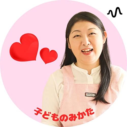 『子どもの接し方で楽しく能力を伸ばすラジオ💕』のカバーアート