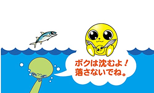 Amazon | がまかつ(Gamakatsu) うきまろ ハリはずしプライヤー UK8010