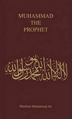 Muhammad, the Prophet